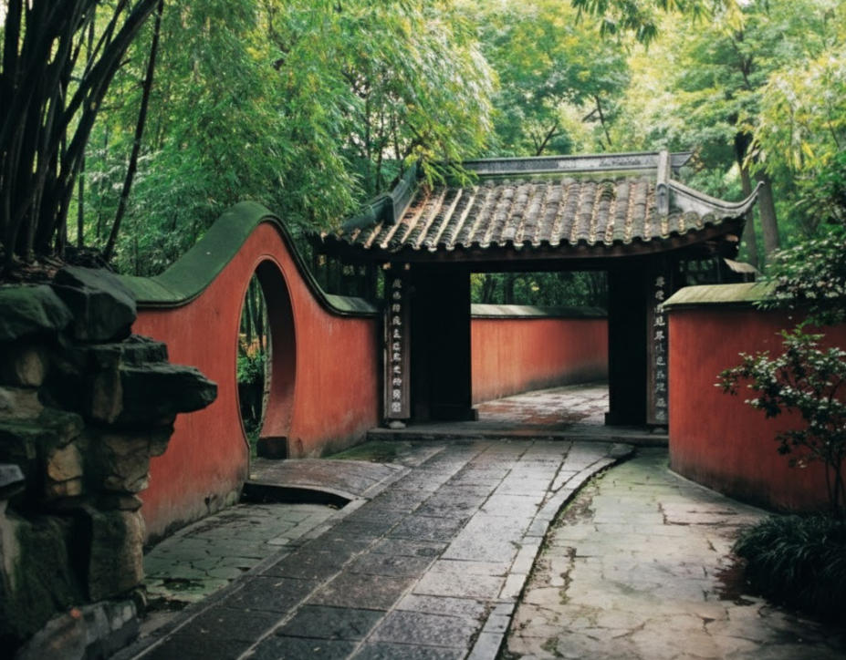 杜甫草堂