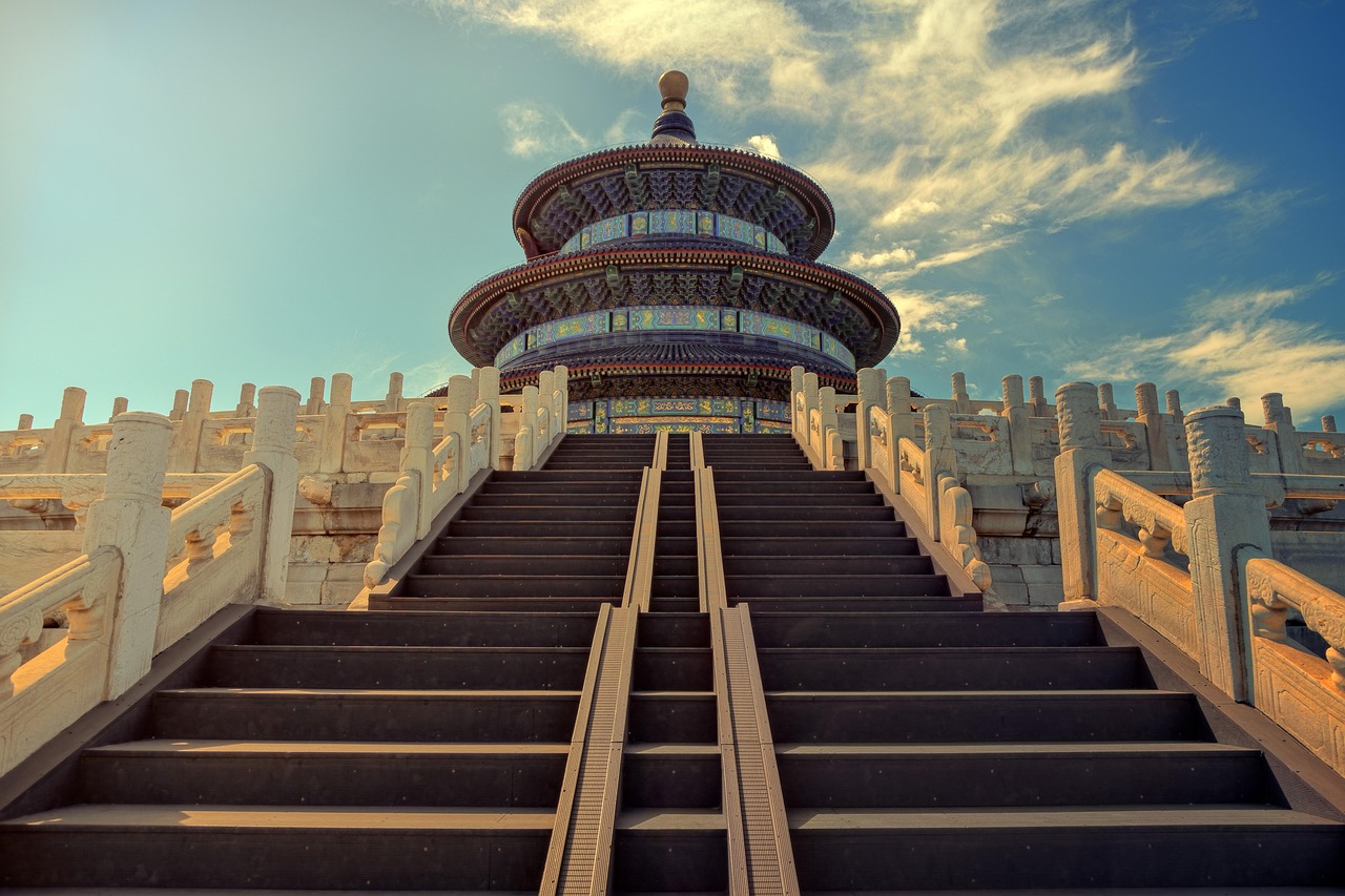 北京
